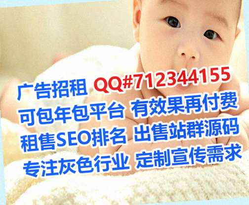 灵丘卵妹医学检验事务所